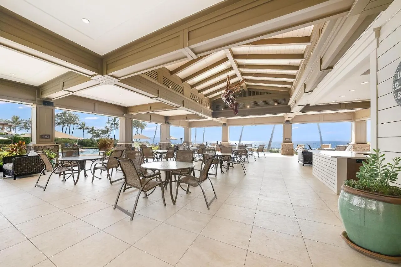 Holiday home Wailea Ekahi 40E Villa